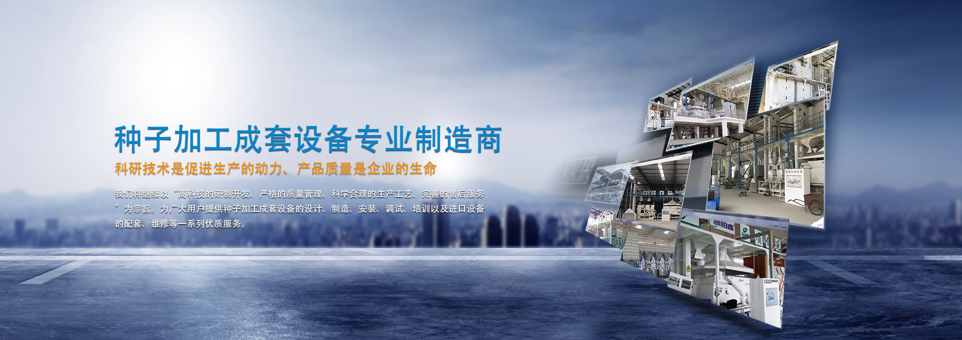 南京凱鉑睿機(jī)械制造有限公司 南京凱鉑睿機(jī)械制造有限公司